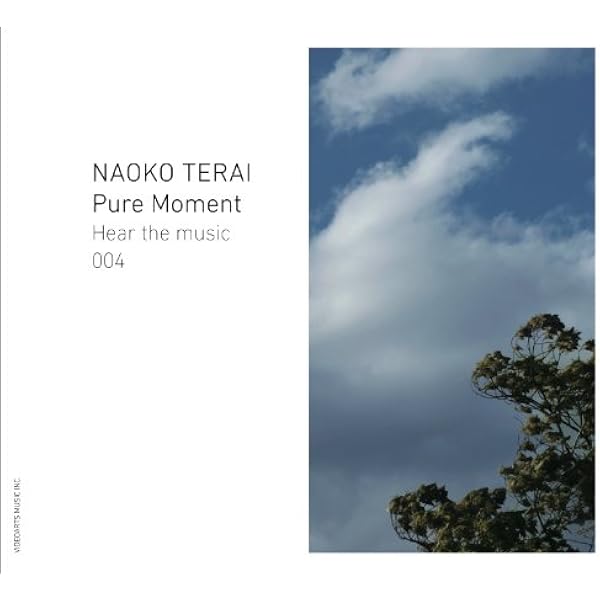 Amazon.co.jp: オール・フォー・ユー - 寺井尚子: ミュージック